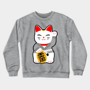 Jiu jitsu maneki neko bjj white belt Crewneck Sweatshirt